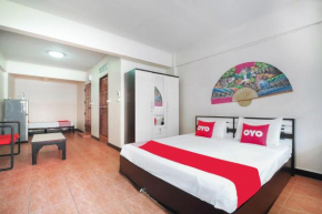 Гостиница OYO 963 Sunshine Guesthouse  Ампхое Бангламунг